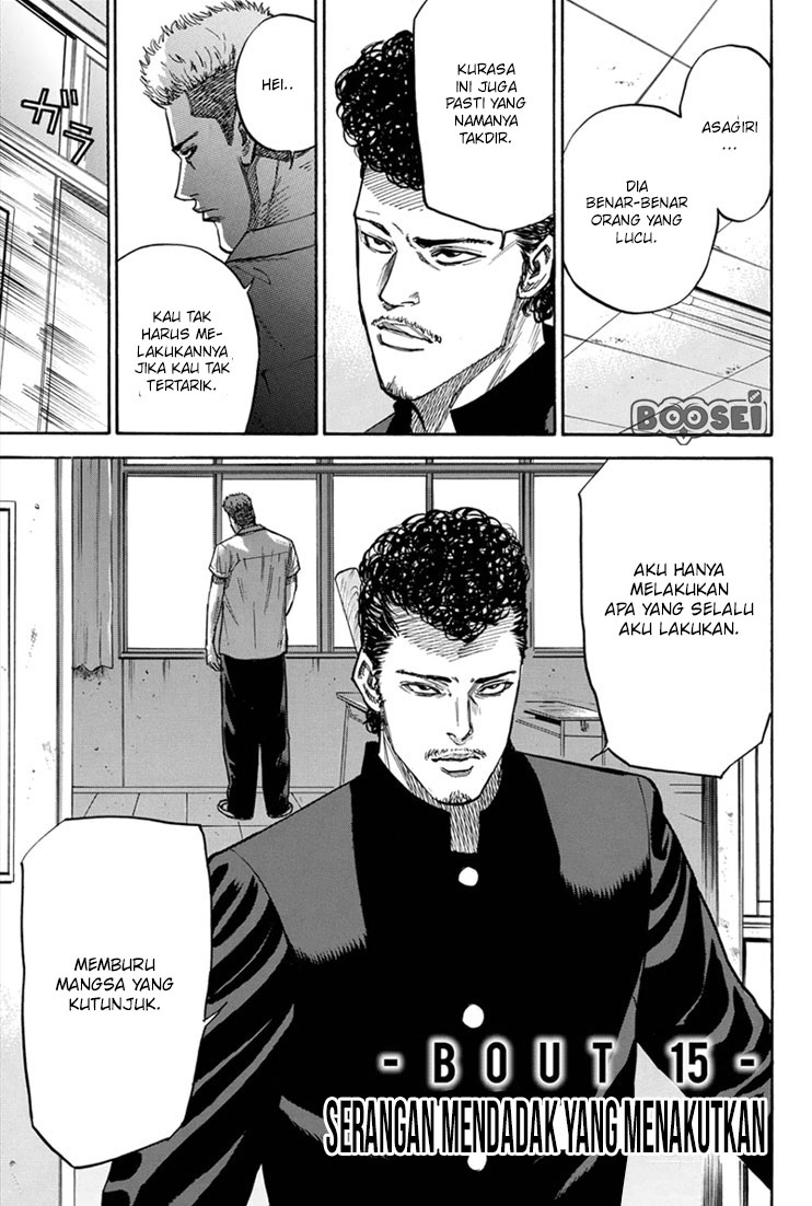 A-bout! Chapter 15 - halaman 5