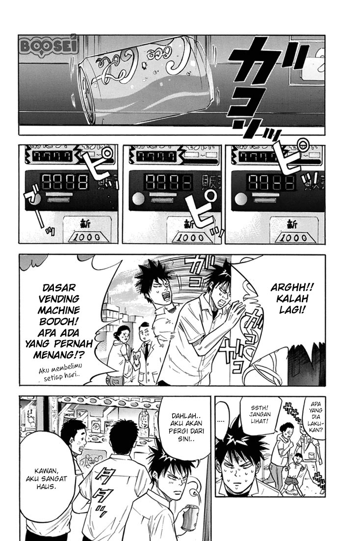 A-bout! Chapter 15 - halaman 6