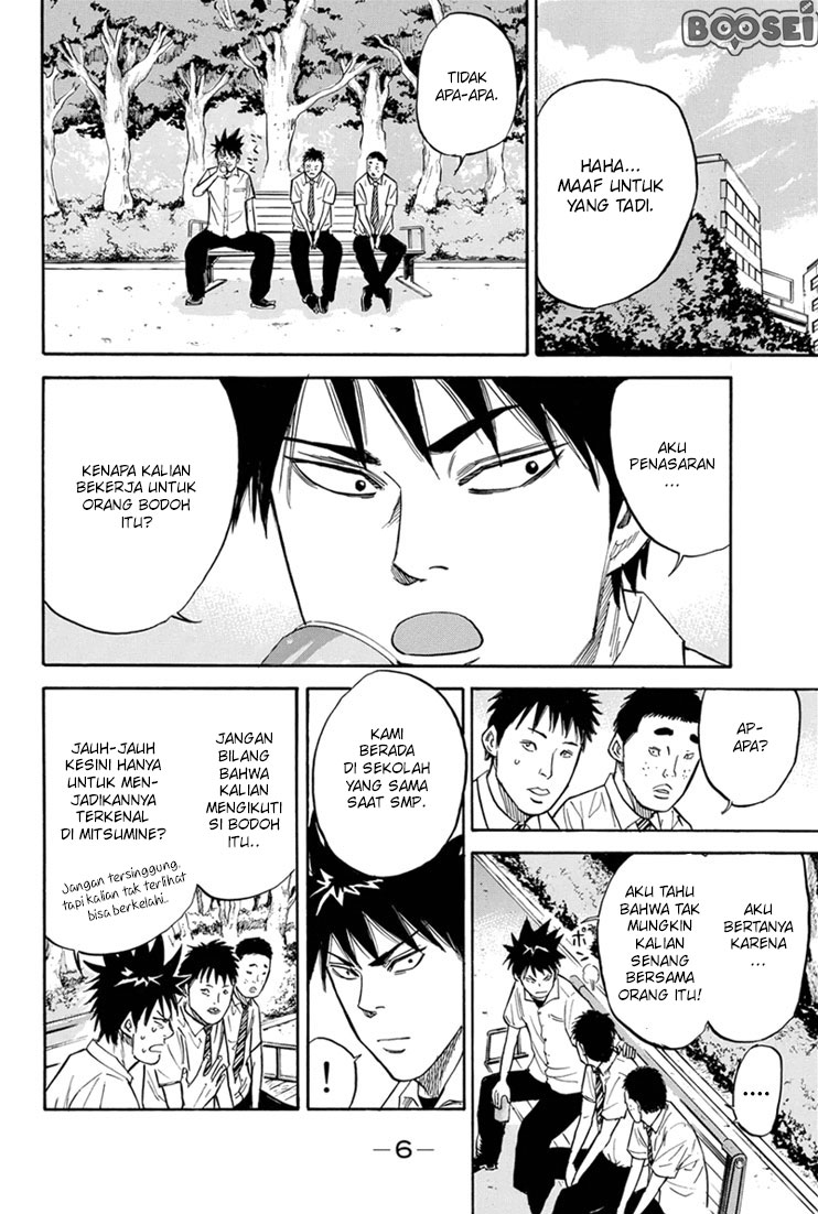 A-bout! Chapter 15 - halaman 8