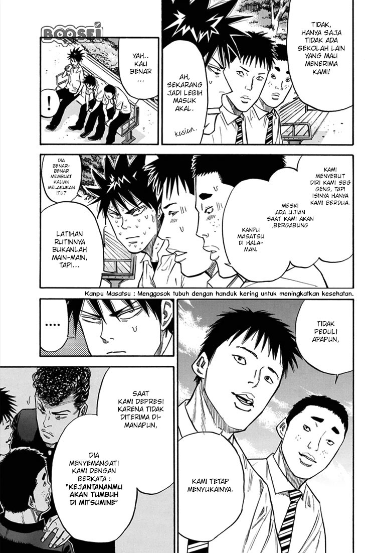A-bout! Chapter 15 - halaman 9