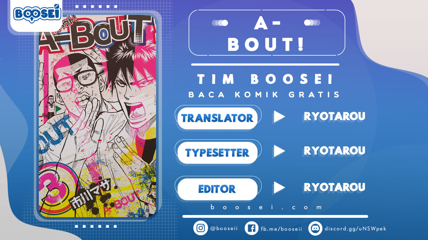 A-bout! Chapter 16 - halaman 1