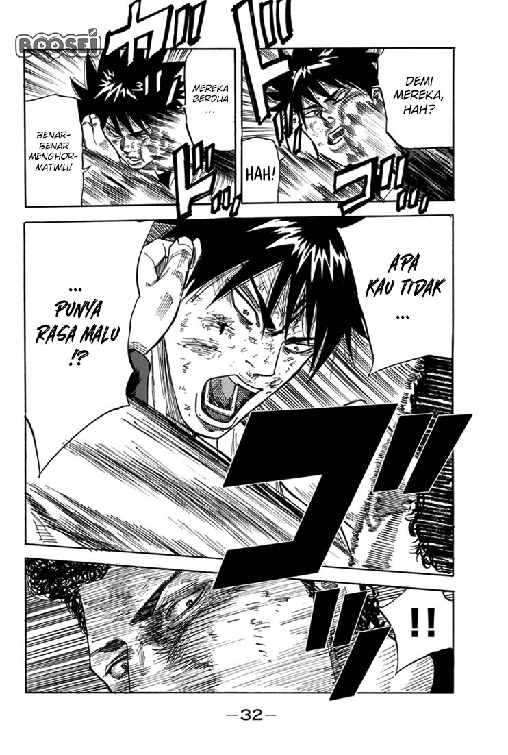 A-bout! Chapter 16 - halaman 11