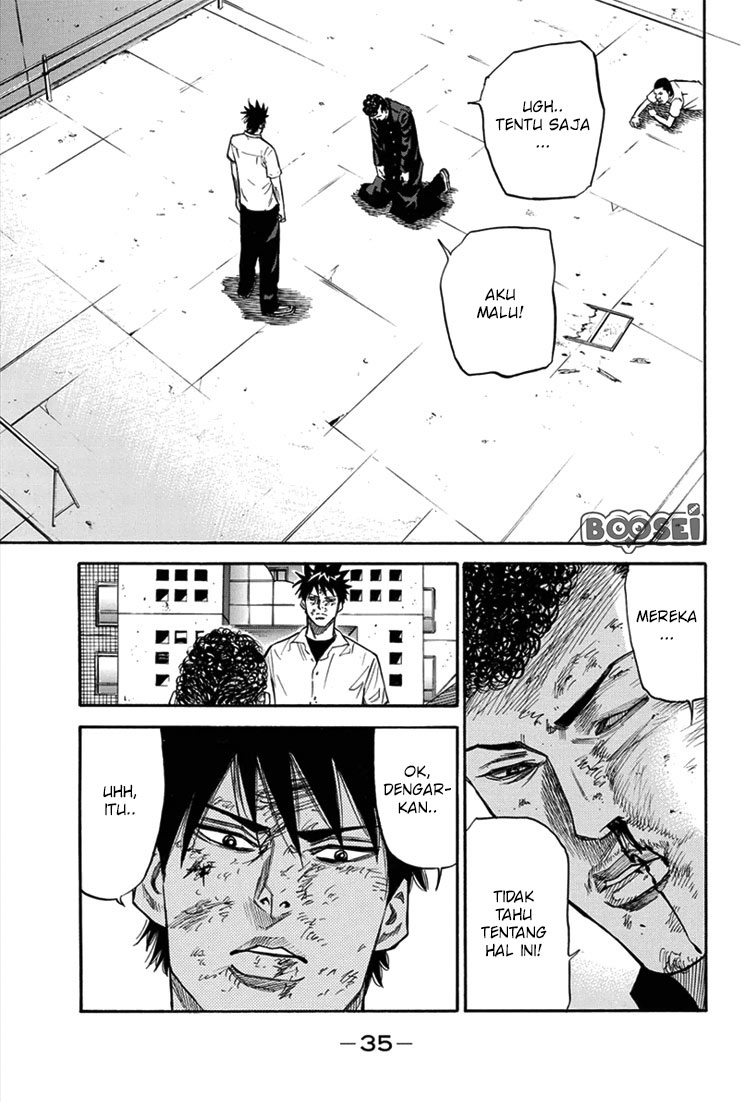 A-bout! Chapter 16 - halaman 14