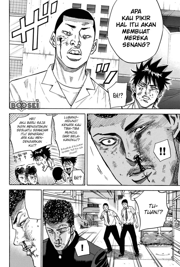 A-bout! Chapter 16 - halaman 15