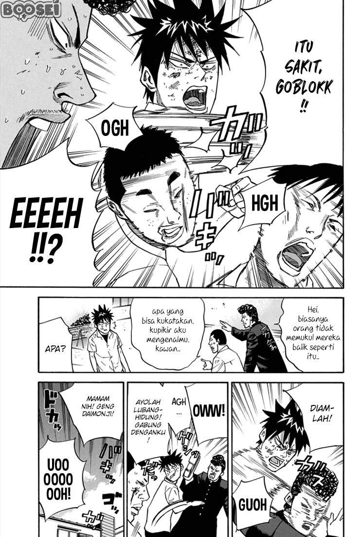 A-bout! Chapter 16 - halaman 18