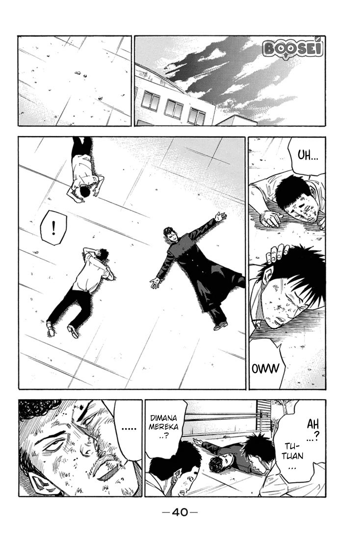 A-bout! Chapter 16 - halaman 19