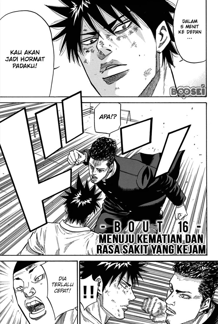 A-bout! Chapter 16 - halaman 2