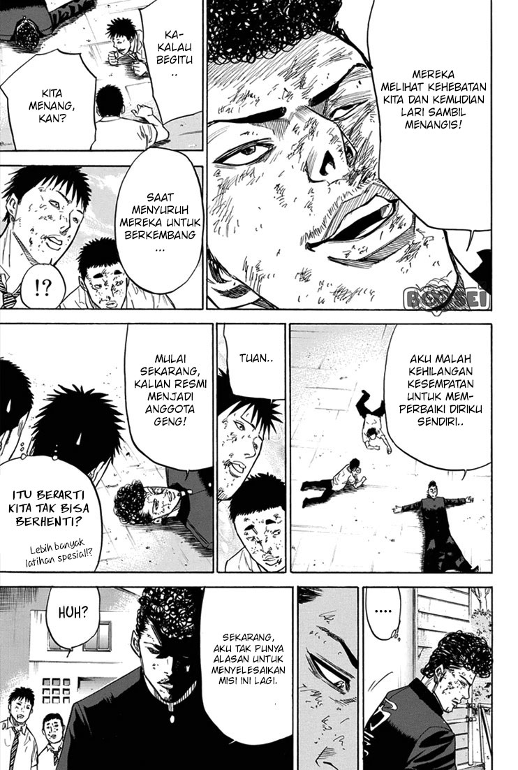 A-bout! Chapter 16 - halaman 20