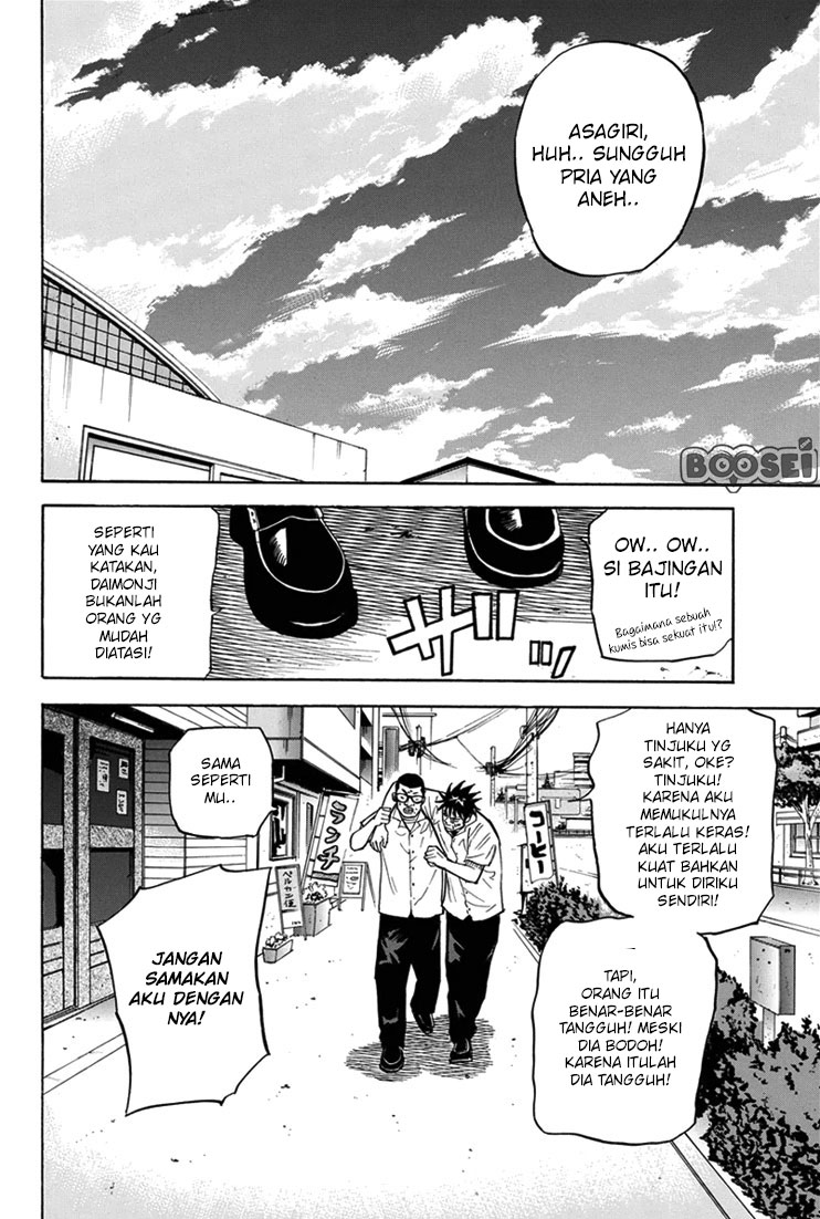 A-bout! Chapter 16 - halaman 21