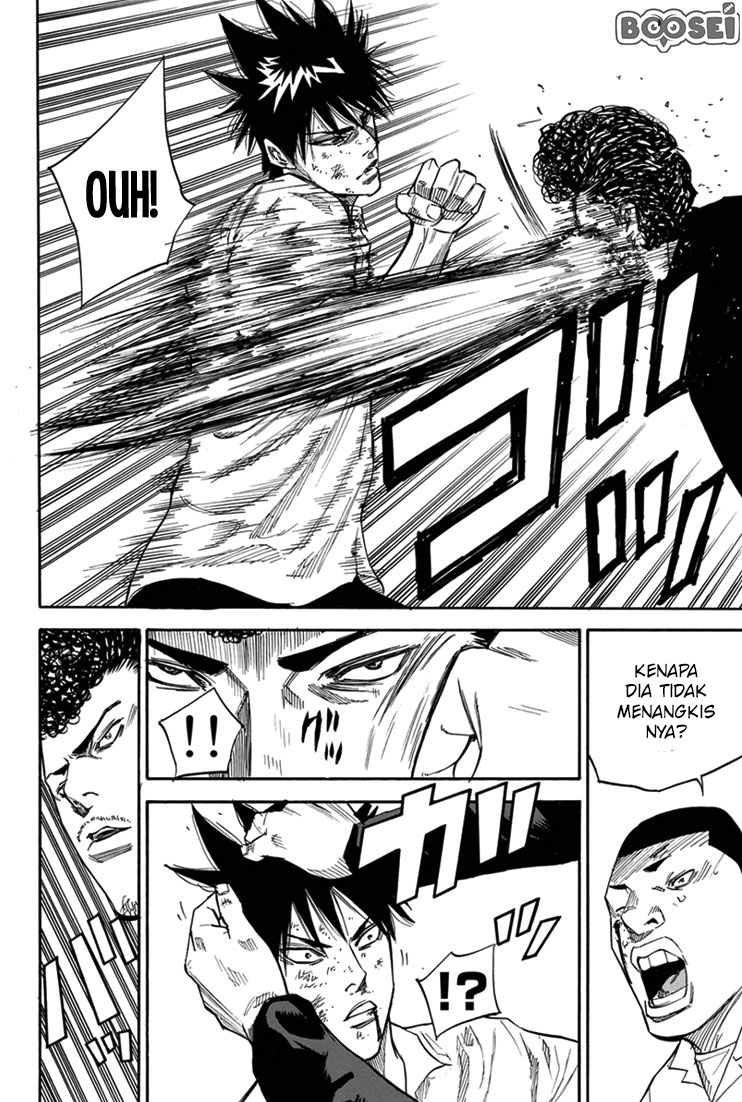 A-bout! Chapter 16 - halaman 3