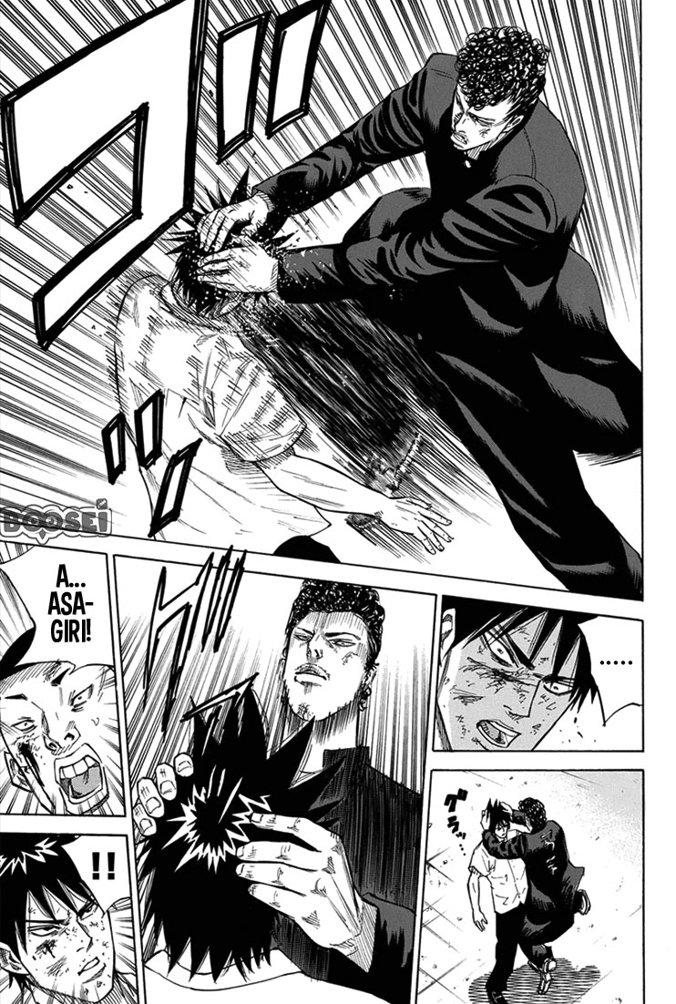 A-bout! Chapter 16 - halaman 4
