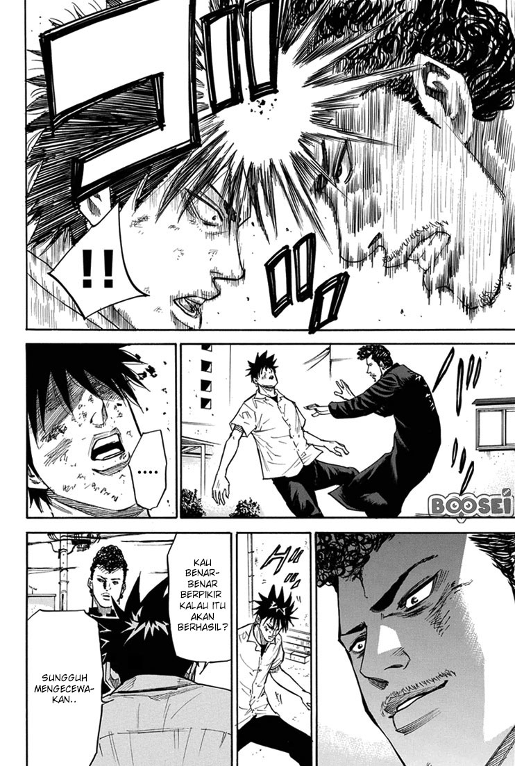 A-bout! Chapter 16 - halaman 5