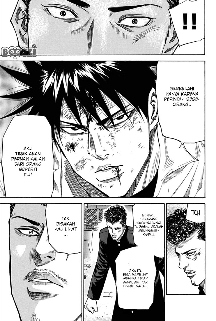 A-bout! Chapter 16 - halaman 6