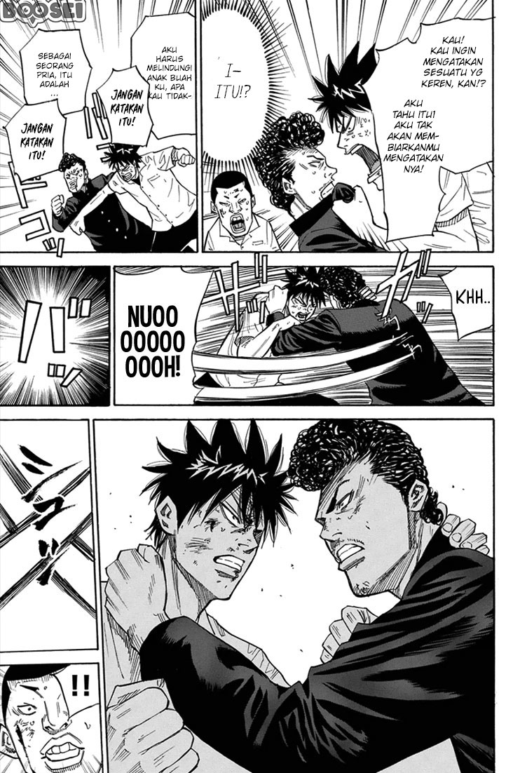 A-bout! Chapter 16 - halaman 8