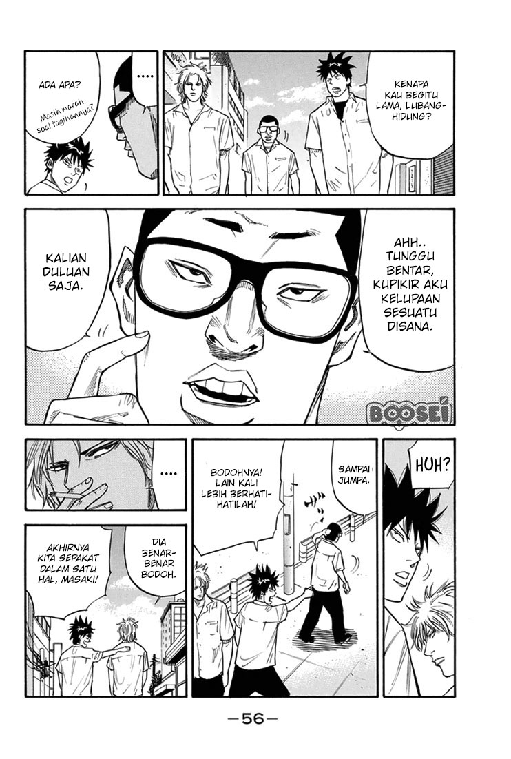A-bout! Chapter 17 - halaman 15