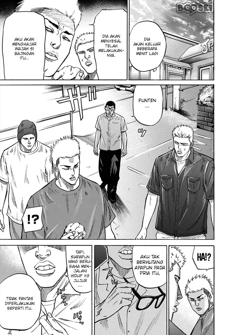 A-bout! Chapter 17 - halaman 16