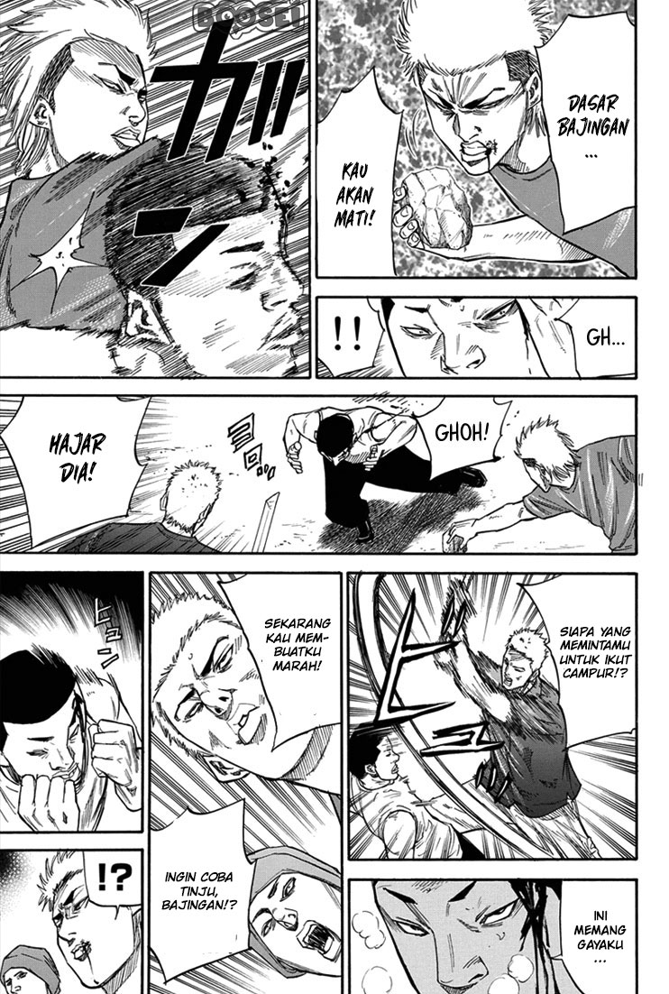 A-bout! Chapter 17 - halaman 18