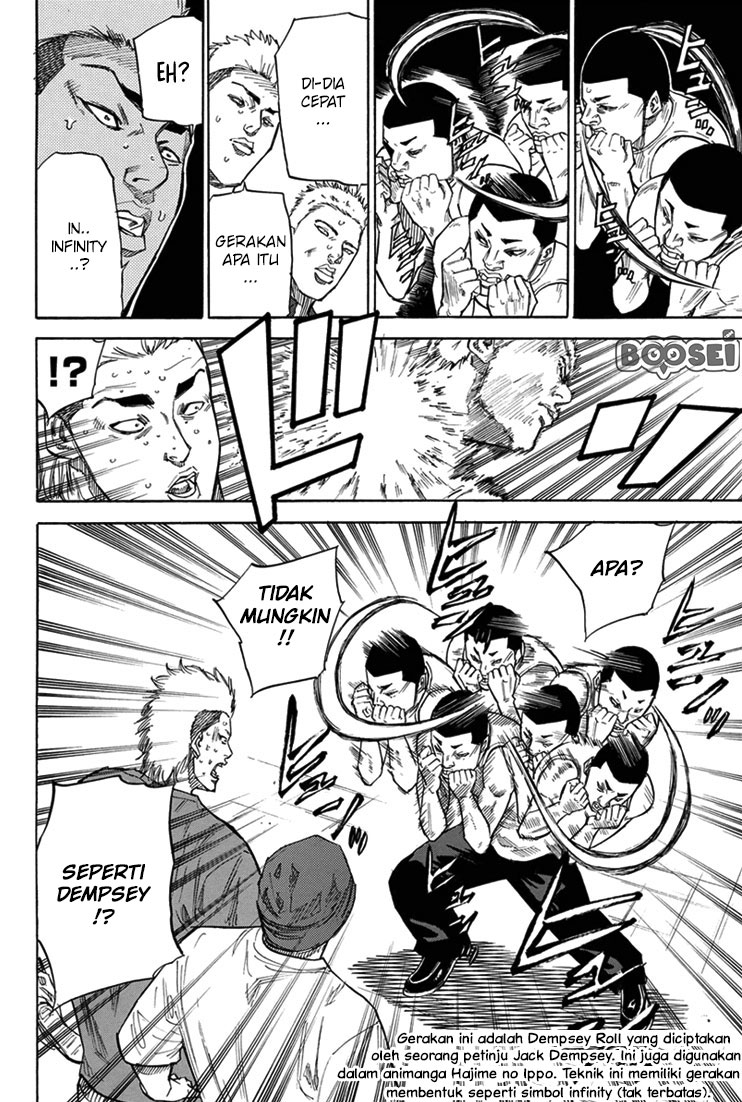 A-bout! Chapter 17 - halaman 19