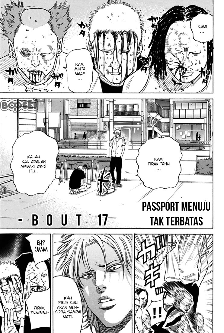 A-bout! Chapter 17 - halaman 2