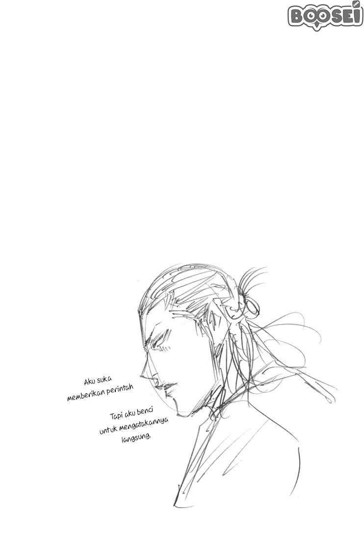 A-bout! Chapter 17 - halaman 23
