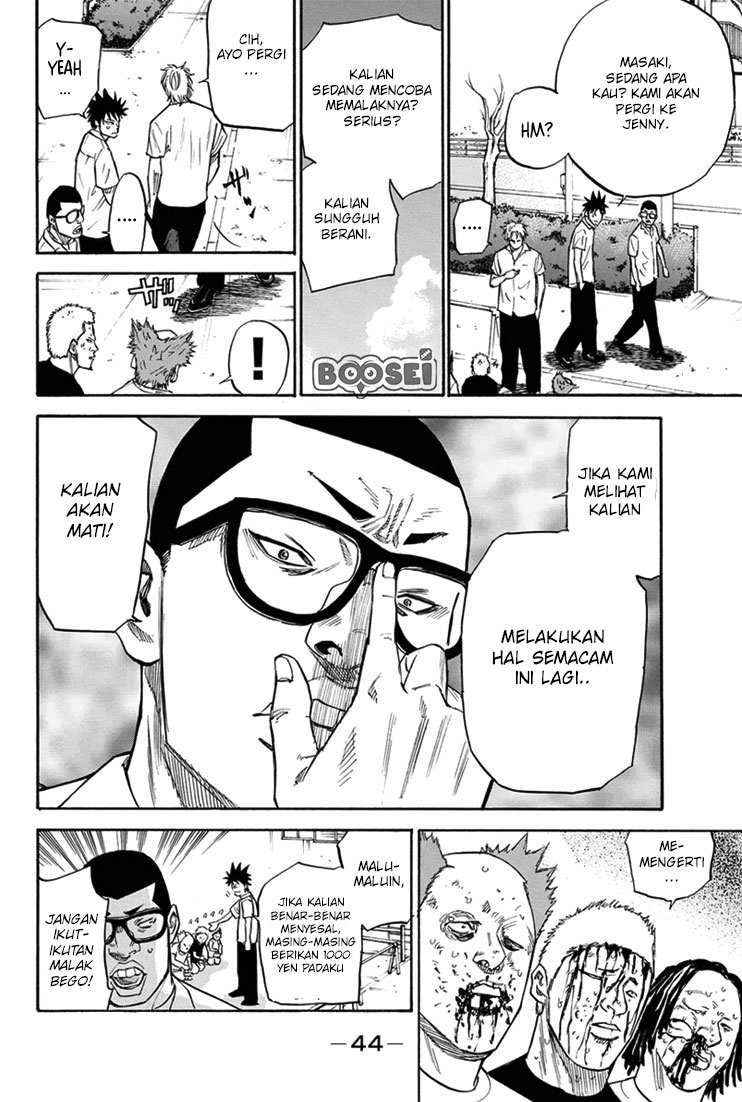 A-bout! Chapter 17 - halaman 3