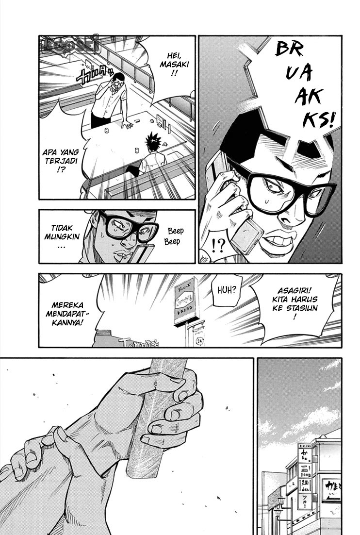 A-bout! Chapter 18 - halaman 10