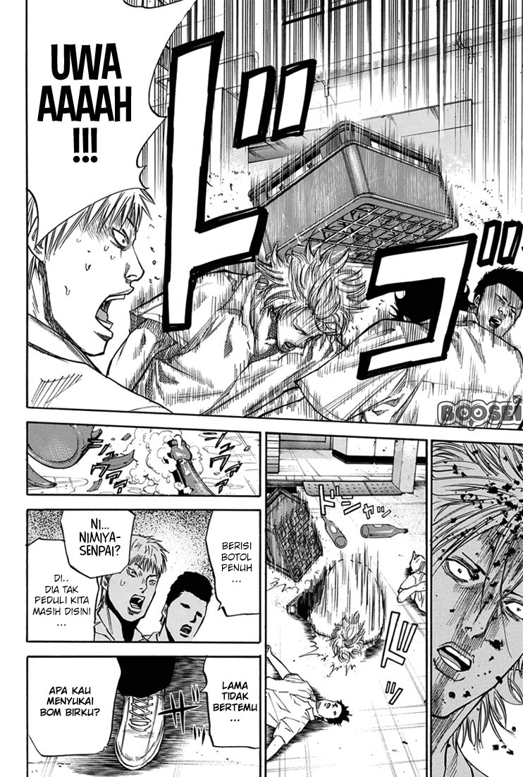 A-bout! Chapter 18 - halaman 17