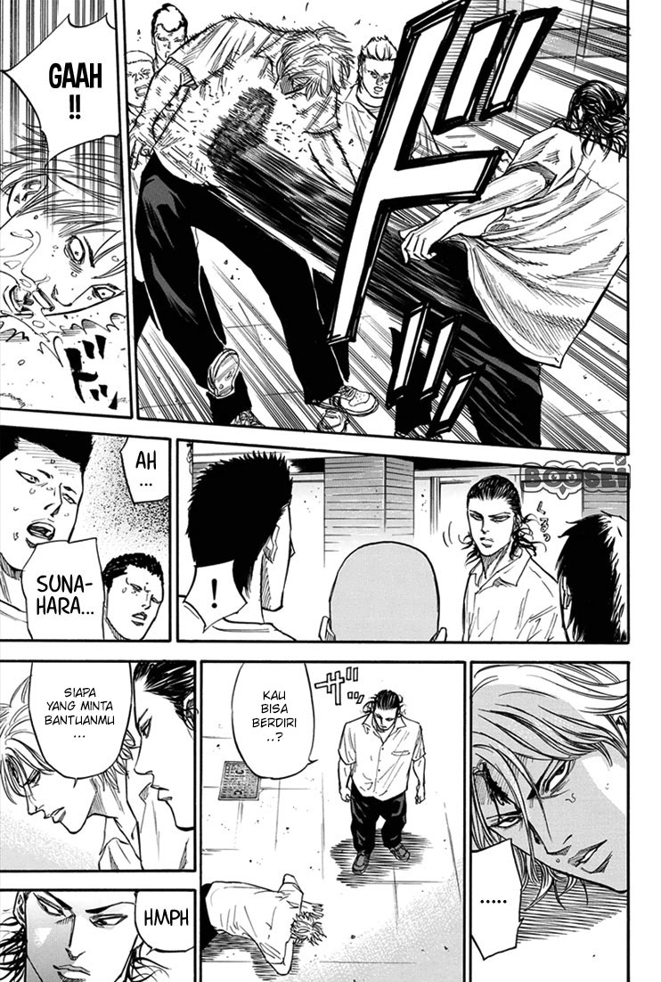 A-bout! Chapter 18 - halaman 20
