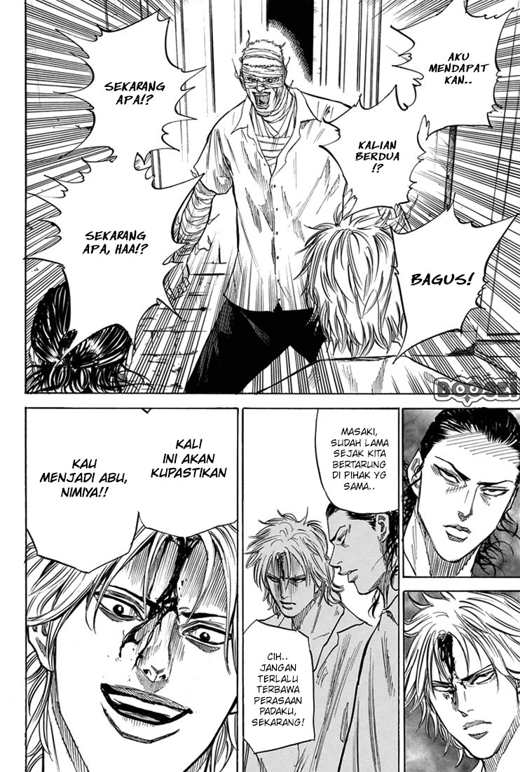 A-bout! Chapter 18 - halaman 21