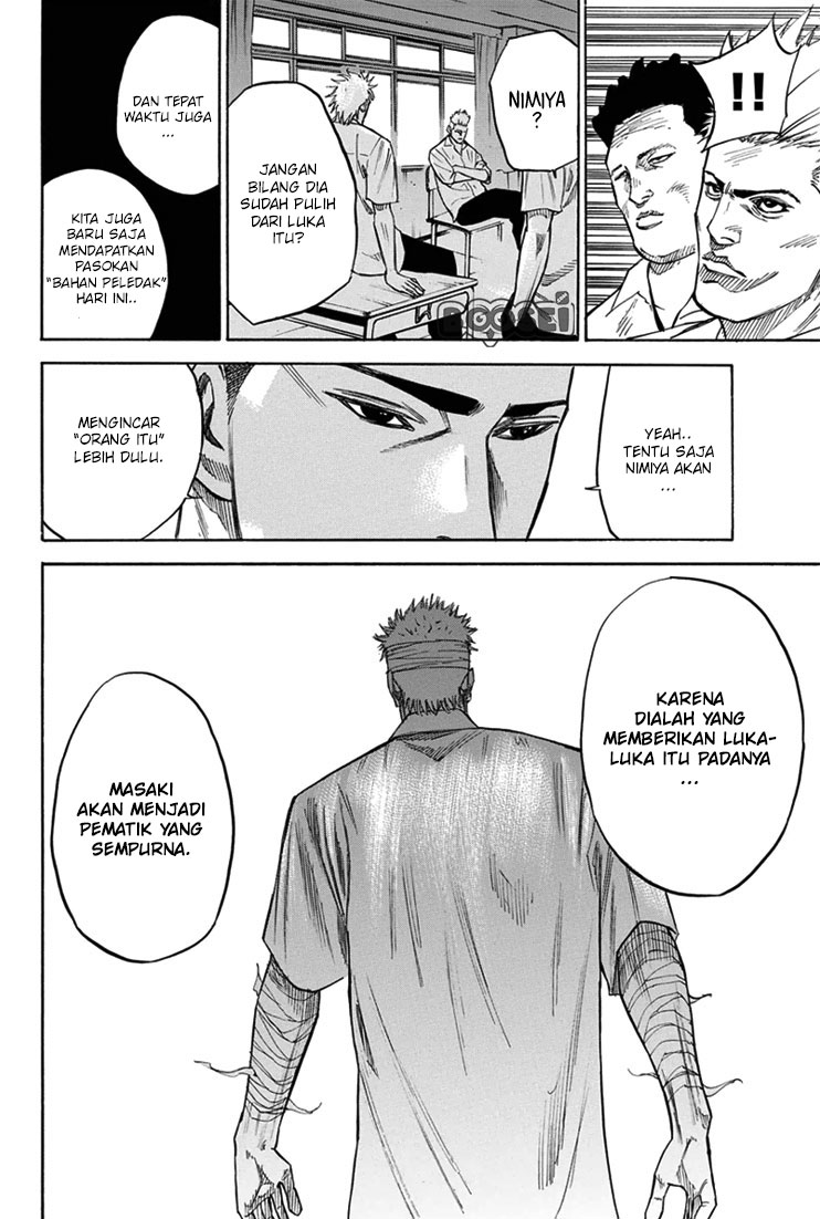 A-bout! Chapter 18 - halaman 5