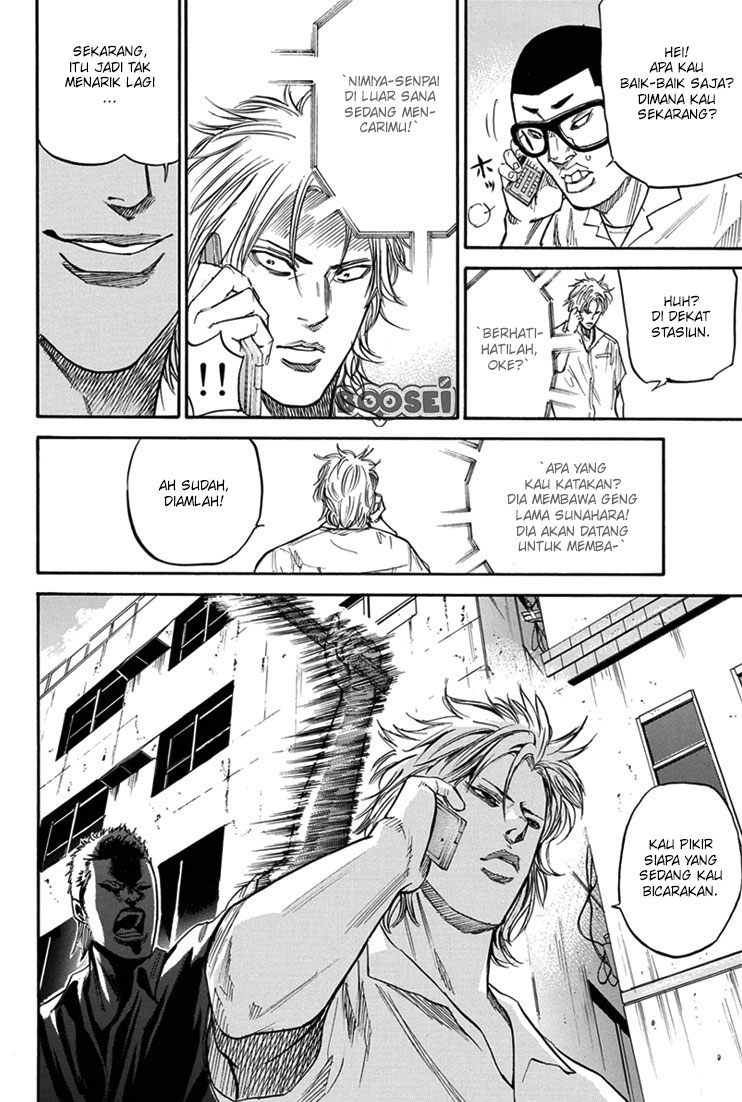 A-bout! Chapter 18 - halaman 9