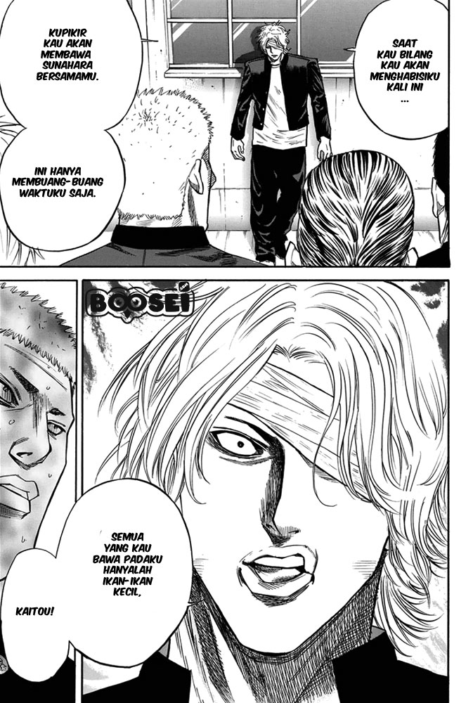 A-bout! Chapter 2 - halaman 10