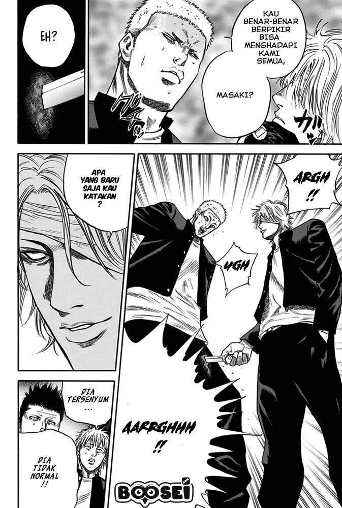 A-bout! Chapter 2 - halaman 11