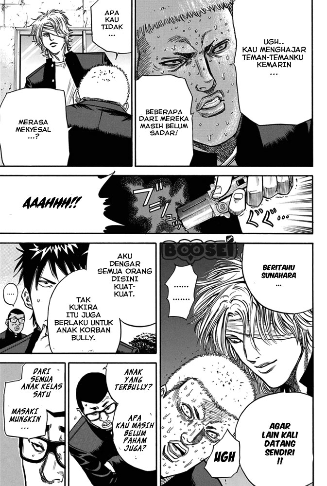 A-bout! Chapter 2 - halaman 12