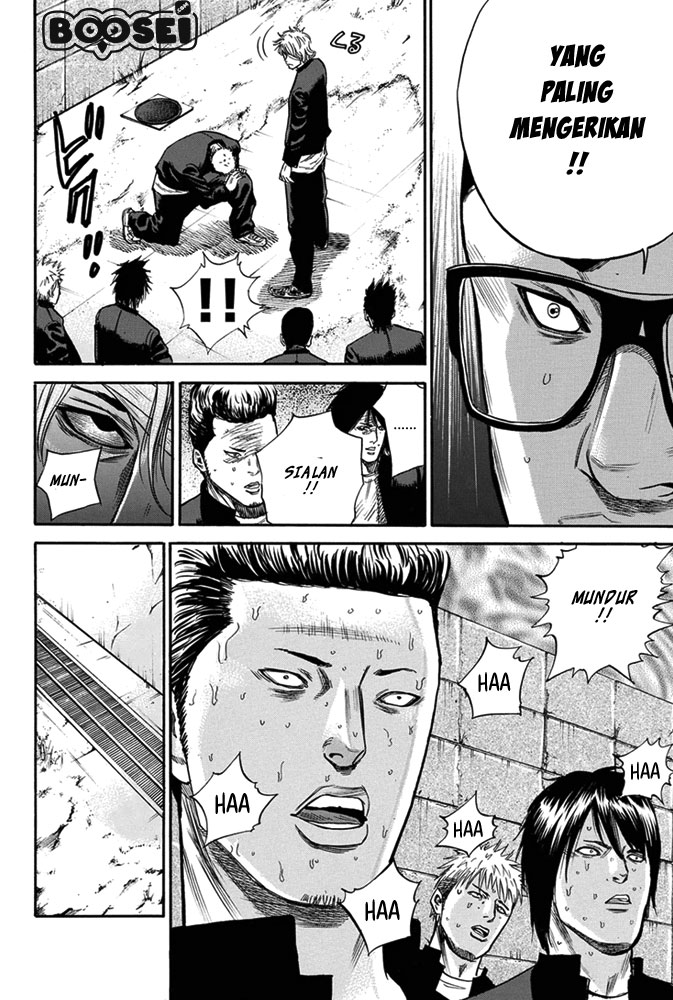 A-bout! Chapter 2 - halaman 13