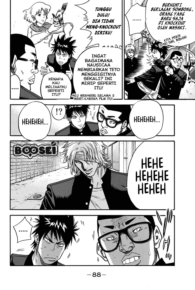 A-bout! Chapter 2 - halaman 15