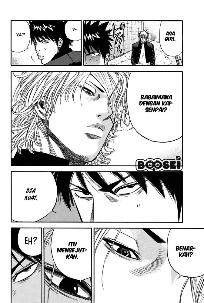 A-bout! Chapter 2 - halaman 19