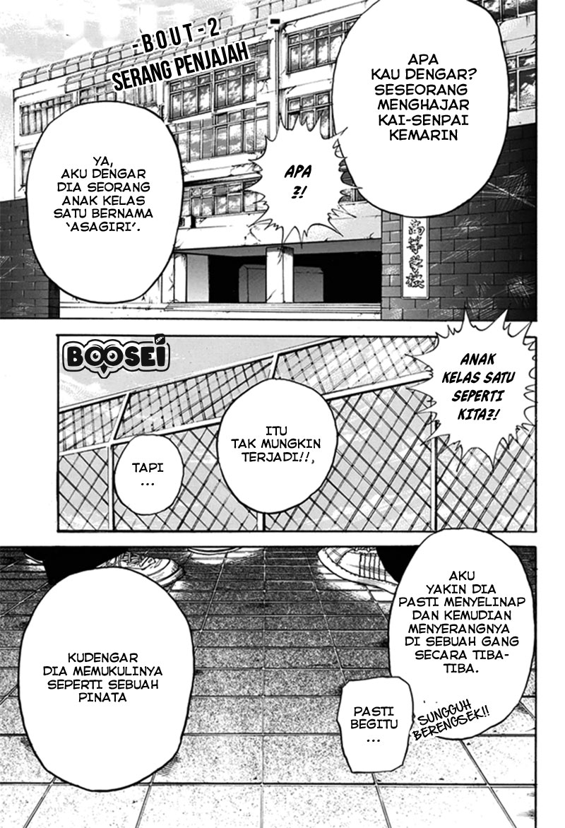 A-bout! Chapter 2 - halaman 2