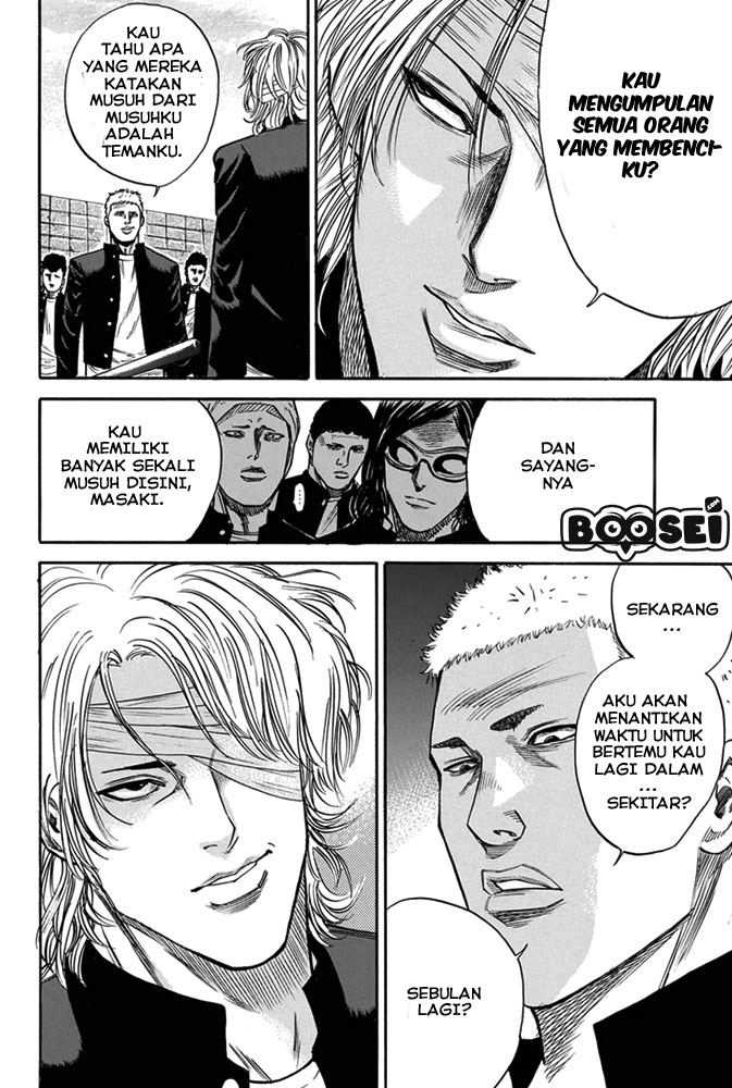 A-bout! Chapter 2 - halaman 22
