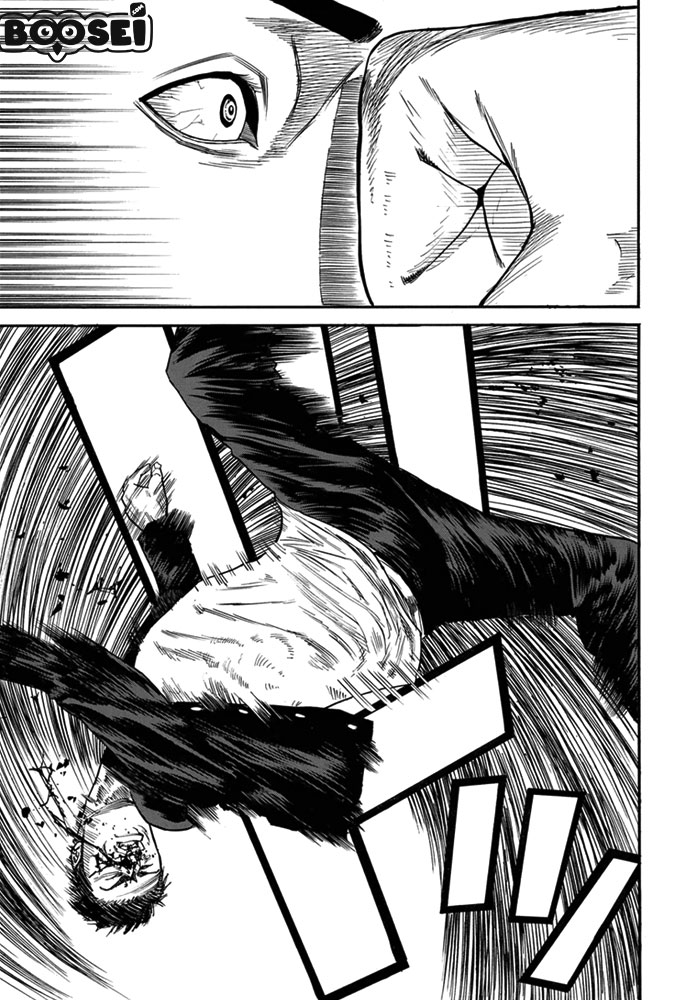 A-bout! Chapter 2 - halaman 25