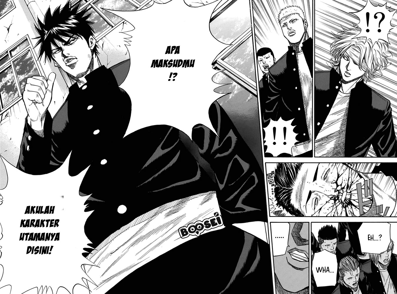 A-bout! Chapter 2 - halaman 26