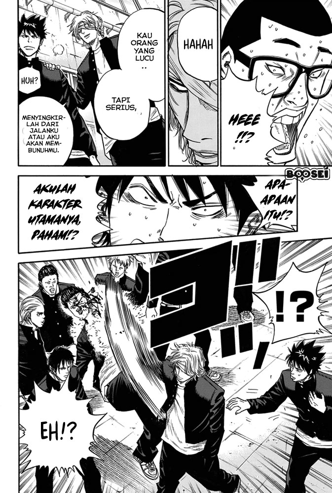 A-bout! Chapter 2 - halaman 27