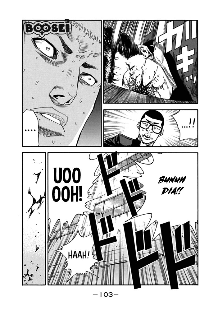 A-bout! Chapter 2 - halaman 28