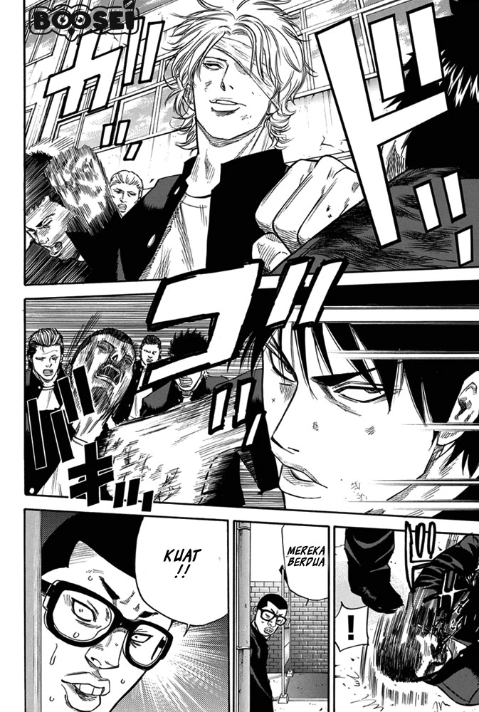 A-bout! Chapter 2 - halaman 29