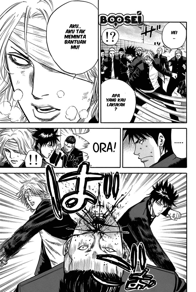 A-bout! Chapter 2 - halaman 30