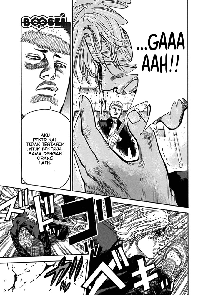 A-bout! Chapter 2 - halaman 34