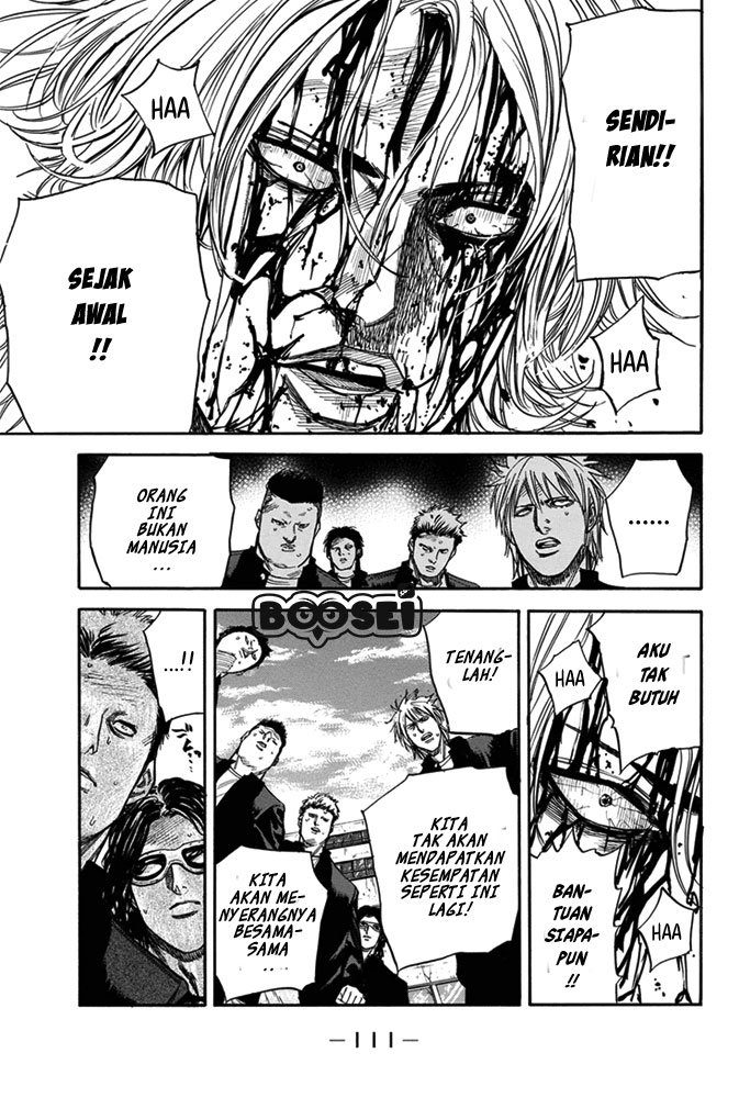 A-bout! Chapter 2 - halaman 36