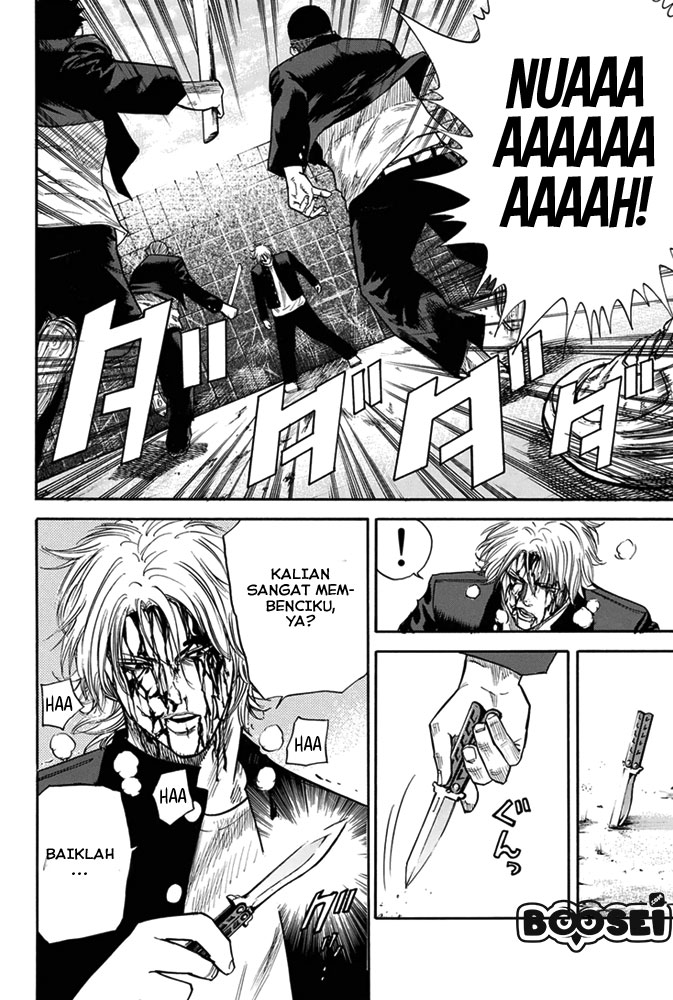A-bout! Chapter 2 - halaman 37