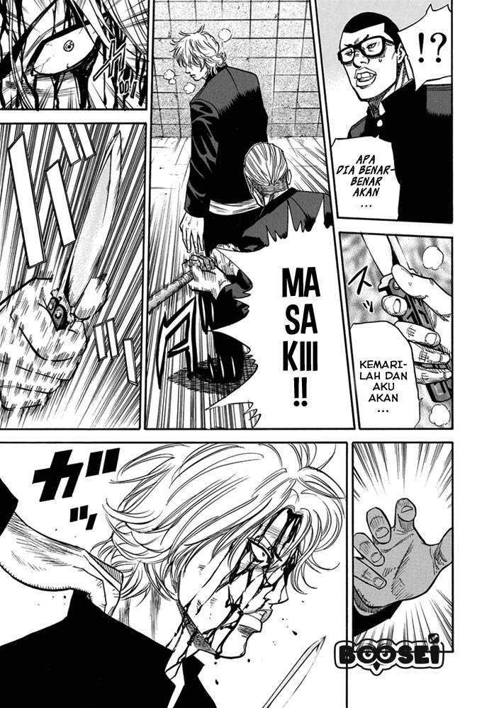 A-bout! Chapter 2 - halaman 38