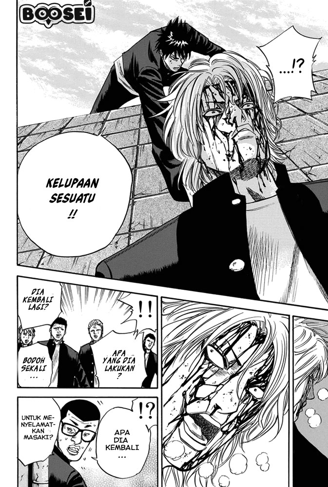 A-bout! Chapter 2 - halaman 39